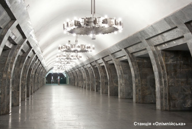 В Києві на будівництві гілки метро могли вкрасти близько півмільярда гривень, - Нацполіція