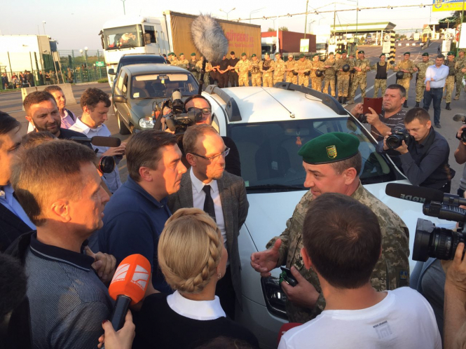 Вчера на границе людям было отказано властью в защите и помощи, - Наливайченко