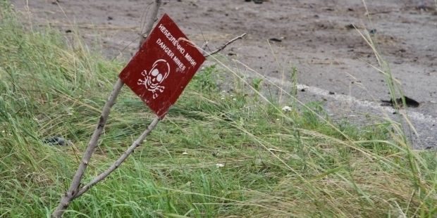 На Луганщині військові підірвалися на міні, п'ятеро бійців загинуло