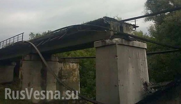 Третья диверсия за день: на Луганщине неизвестные взорвали железнодорожный мост, - фото
