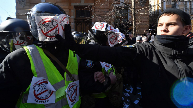 БПП: За подіями в Києві і Черкасах стоять проросійські реваншисти
