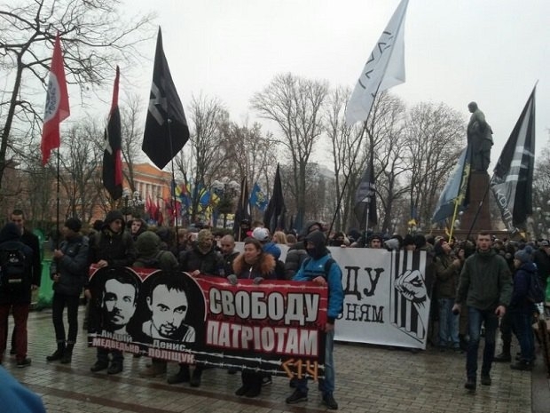 У Києві проходить марш на підтримку Медведька і Поліщука