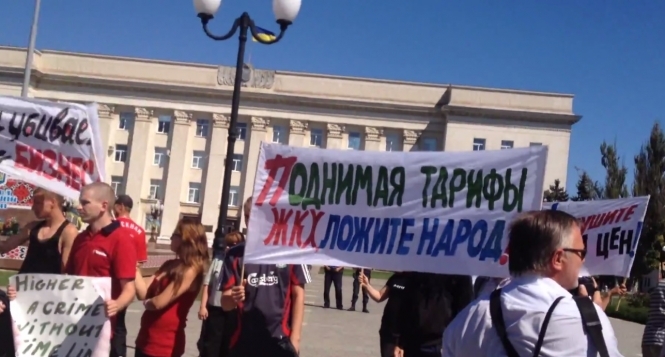 В Херсоне активисты Майдана разогнали митинг сепаратистов, - видео