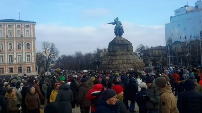 В Киеве и Львове проходят митинги в поддержку полиции, - ВИДЕО