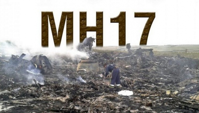 Зеленський продовжив угоду з Нідерландами про розслідування збиття MH17