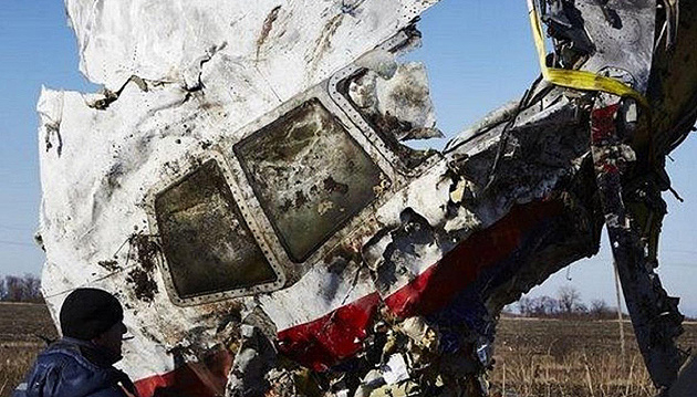 ЄС очікує кроків від Росії у зв’язку з сьомою річницею збиття рейсу MH17