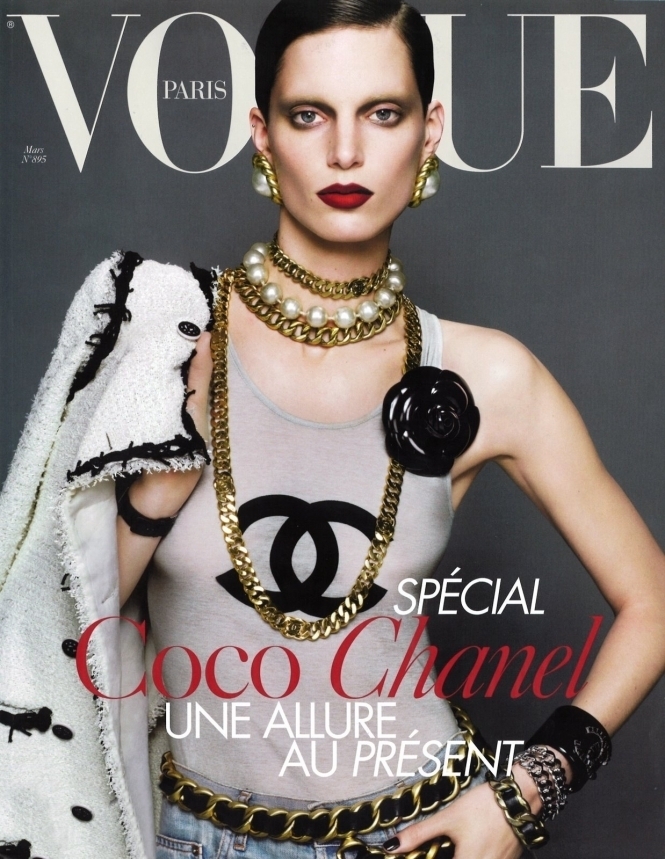 В Україні з’явиться своя версія легендарного Vogue