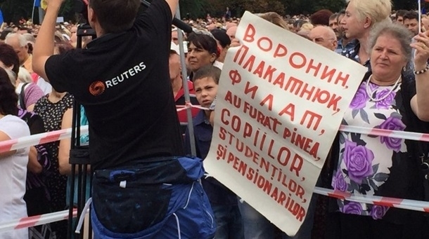 У Молдові активісти встановили перед урядом наметове містечко й оголосили мирний протест