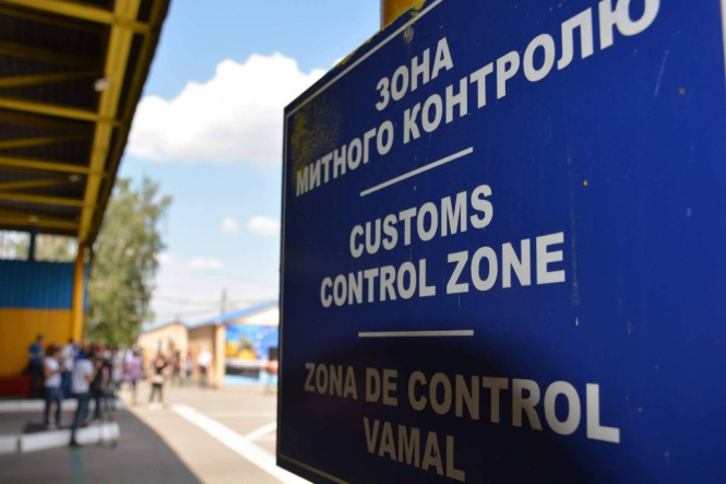Молдова призупинила роботу одного з КПП на кордоні з Україною