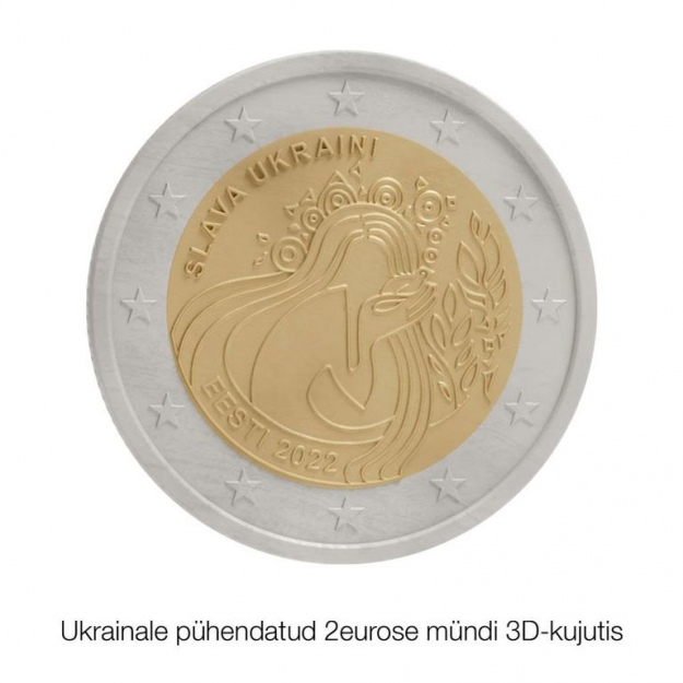 Банк Естонії почав продаж дизайнерських монет для допомоги Україні