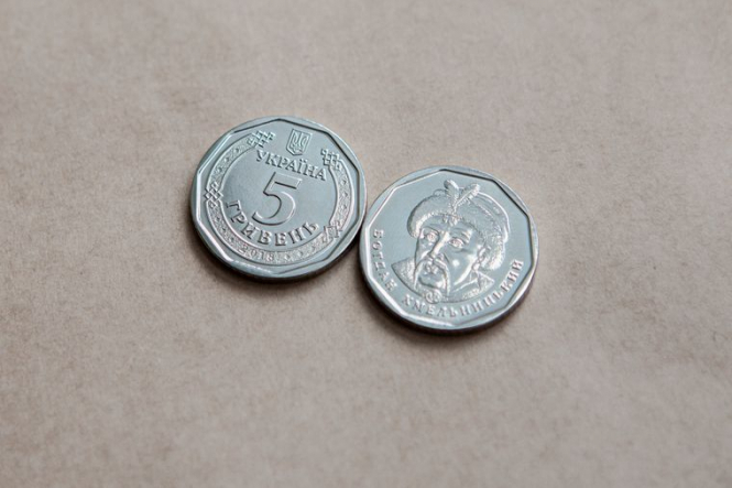 До кінця року в обіг введуть монети номіналом п'ять гривень, - Нацбанк
