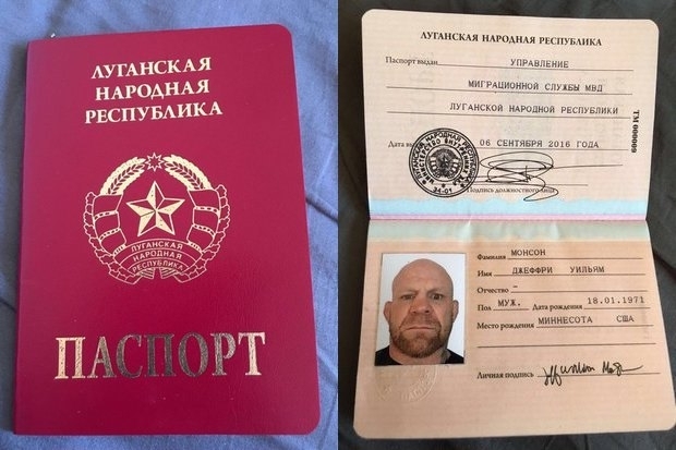 Американський боєць MMA Джефф Монсон отримав паспорт 
