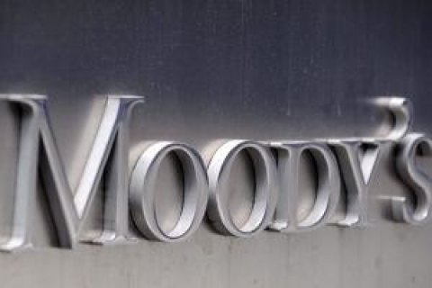 Moody's знизило кредитний рейтинг Великобританії
