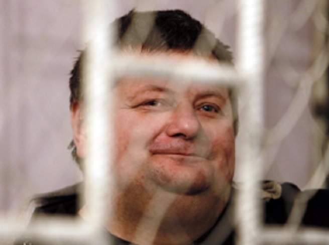 Верховний суд вважає незаконним рішення про арешт Мосійчука
