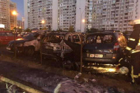 У Києві згорів автомобіль помічника Мосійчука