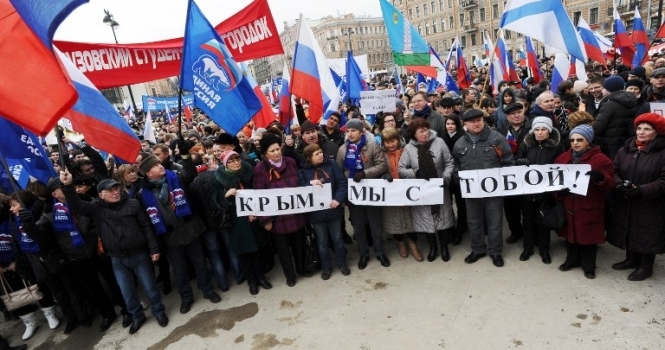 89% россиян убеждены, что Крым - это Россия, - опрос