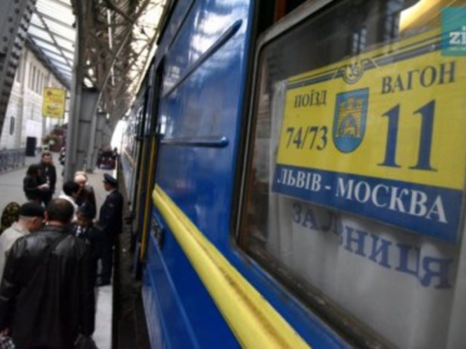 В 2018 году в Россию из Украины железной дорогой выехало больше человек, чем в страны ЕС