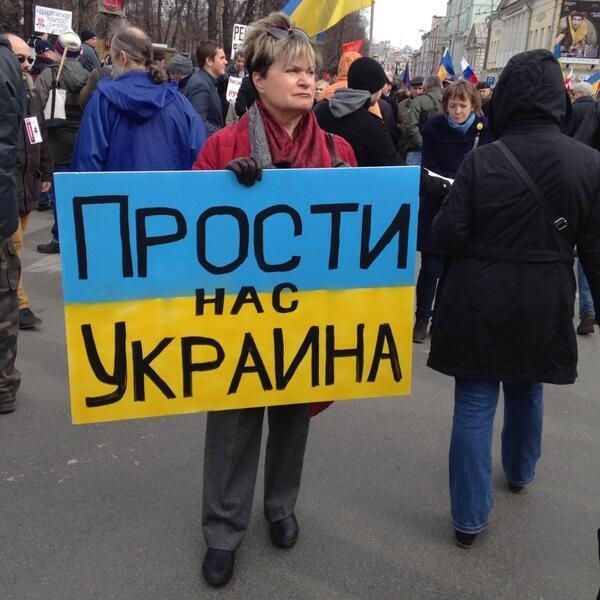 Марш миру у Москві: тисячі росіян протестують проти політики Путіна, - трансляція