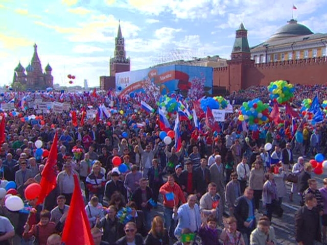 В Москве проходит митинг в поддержку сепаратистов