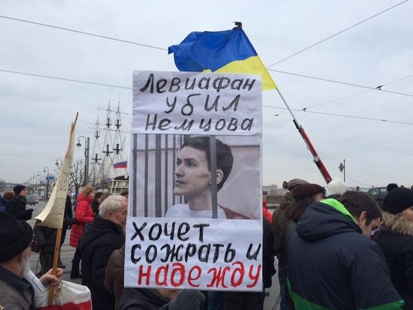 Защита Савченко анонсирует масштабные акции в ее поддержку в день рождения летчицы