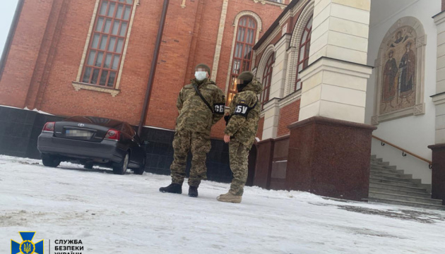 Церкви московського патріархату на Київщині перевіряє СБУ