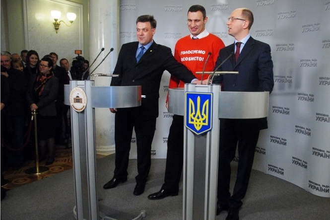 Опозиція озвучила Януковичу вимоги Євромайдану