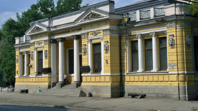 В історичному музеї Дніпра 