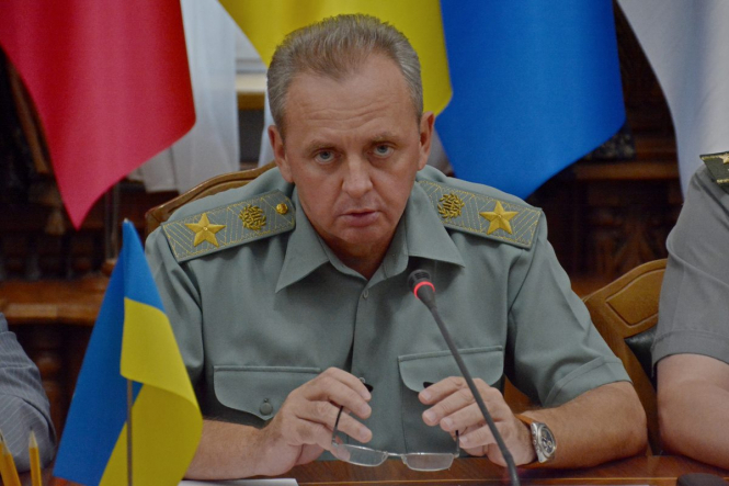 Муженко заявив, що при силовому варіанті повернення Донбасу будуть великі жертви