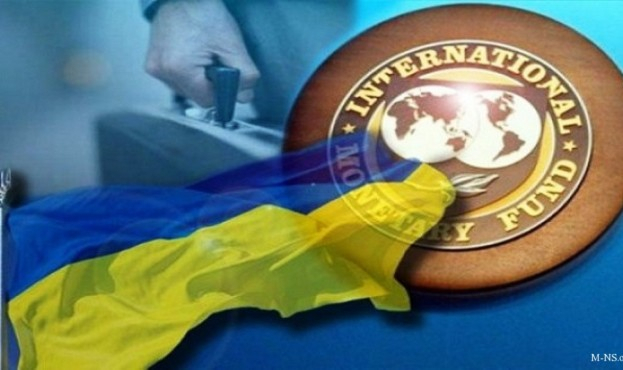 Україна отримала другий транш від МВФ – Мінфін