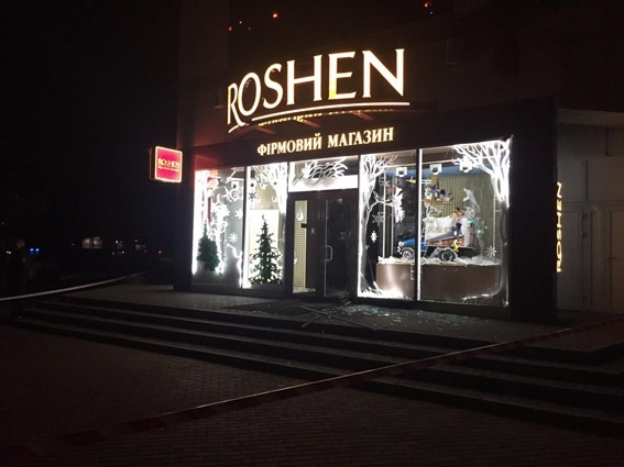 В Харькове в магазине Roshen произошел взрыв