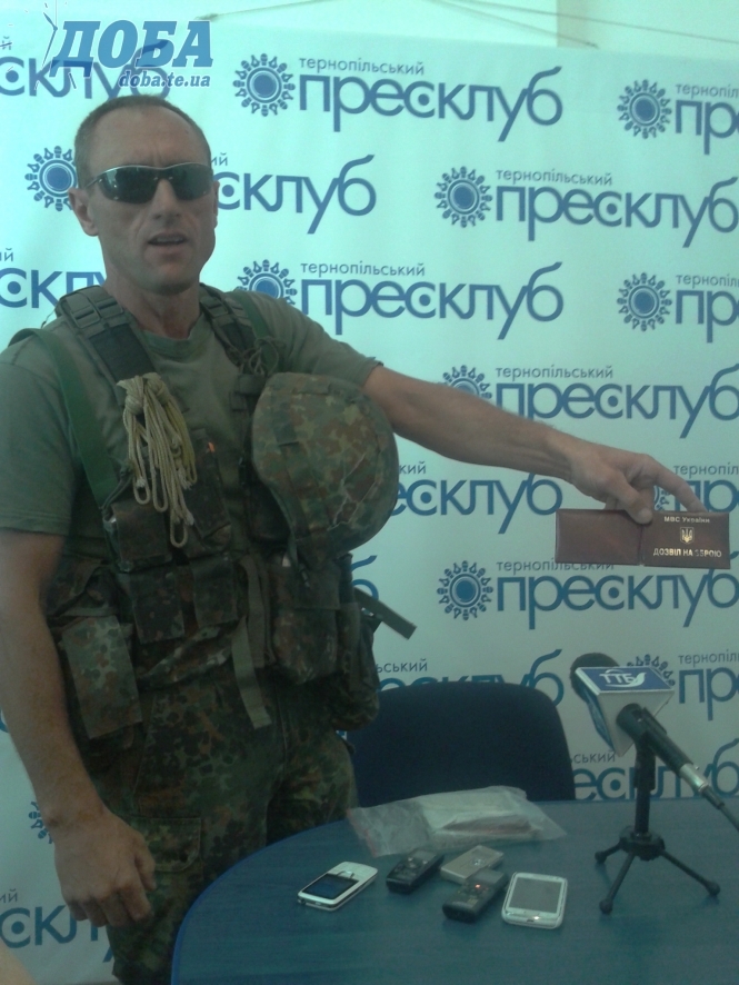 Працівники транспортної міліції Павлограда вивели бійця АТО на перон в одних трусах