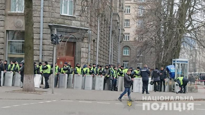 В центр Киева стянули тысячи полицейских из-за акции 