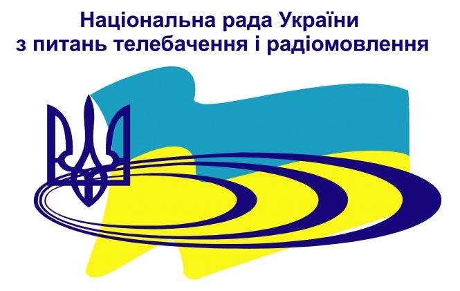 Нацсовет определил четыре радиостанции, которые начнут вещание в аннексированном Крыму