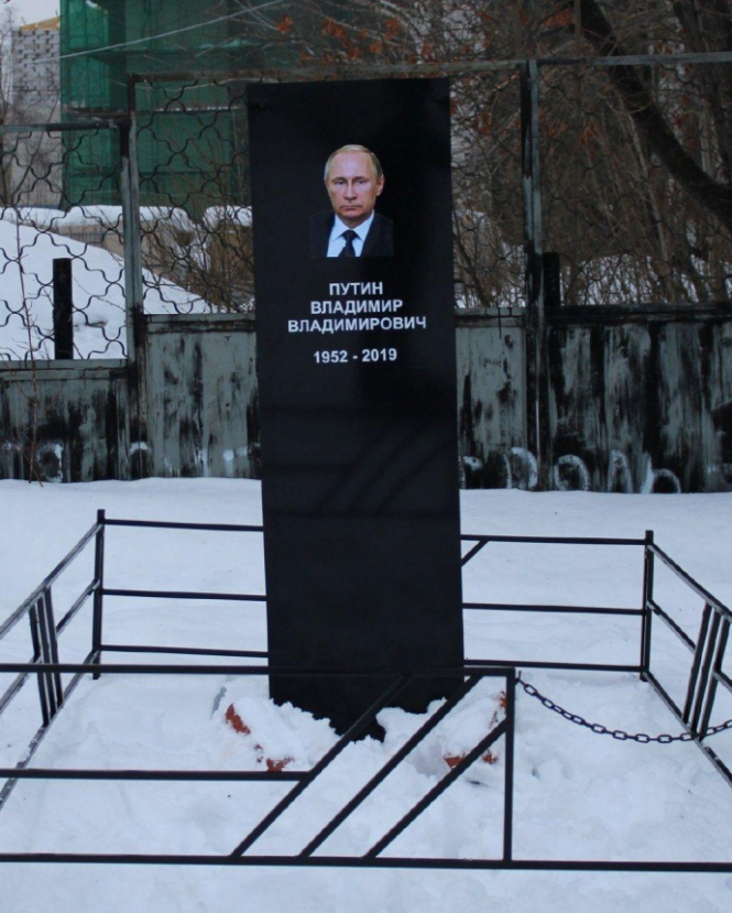 В России задержали активиста за 