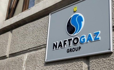 Норвегія профінансує через ЄБРР імпортний газ для України