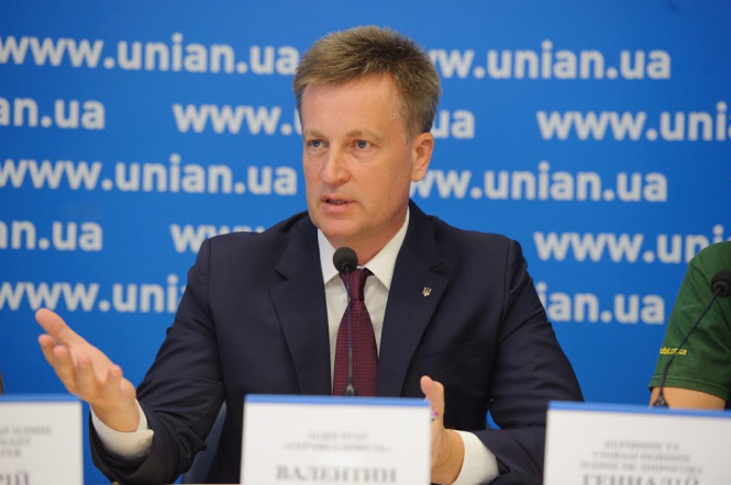 Наливайченко призвал парламент принять законопроект 6202 о соцзащите добровольцев