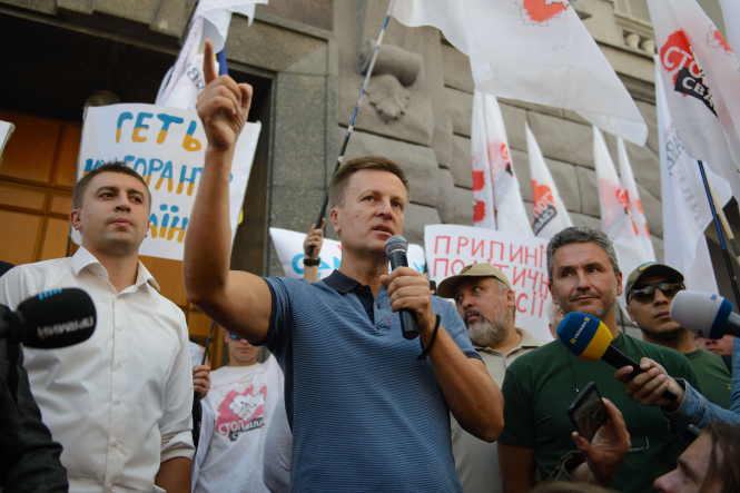 Наливайченко прибыл в главное следственное управление СБУ