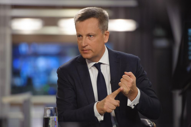 Наливайченко: Влада має надати Інтерполу докази кримінальних злочинів Януковича