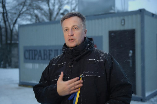 Наливайченко: Торговли с агрессором и оккупантом быть не может