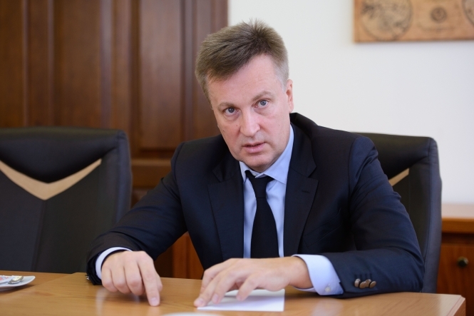 Наливайченко: Визовый режим с Россией нужно было вводить с начала ее агрессии (видео)