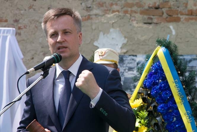 Наливайченко закликав Раду створити спецсуд для розгляду справ про злочини проти Майдану 