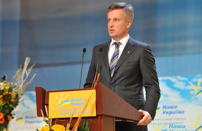 Народные избранники назначили Наливайченко уполномоченным за деятельностью СБУ