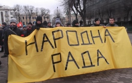 Майдан давно потерял лидерство, – политолог