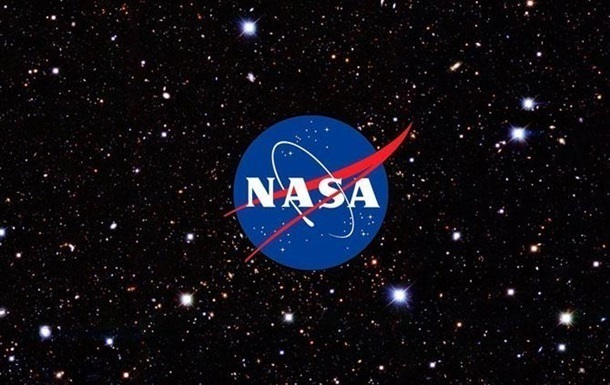 NASA показало огромную планету необычного цвета