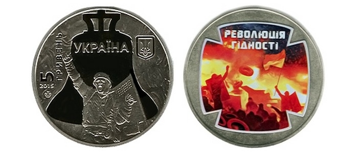 Нацбанк выпустил три памятные монеты из серии 