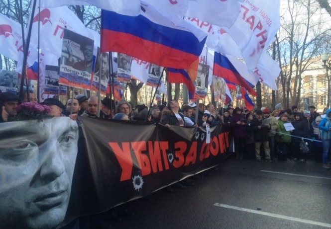 В Москве проходит траурное шествие в годовщину убийства Немцова, - онлайн-трансляция