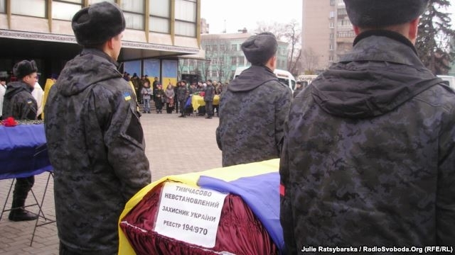 У Дніпропетровську поховали 16 невідомих захисників України
