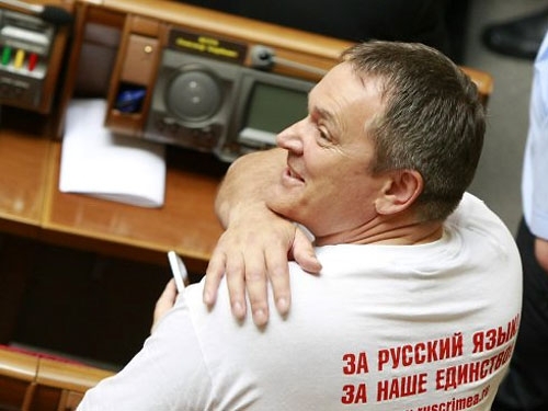 Суд разрешил ГПУ заочно осудить экс-«регионала» Колесниченко