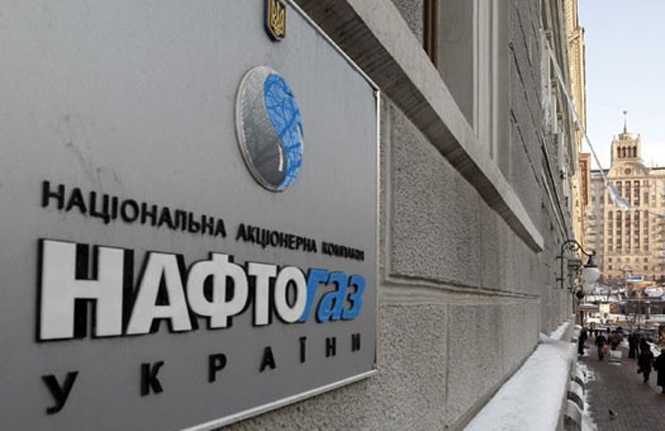 Экс-советник Януковича может стать новым членом наблюдательного совета Нафтогаза - СМИ