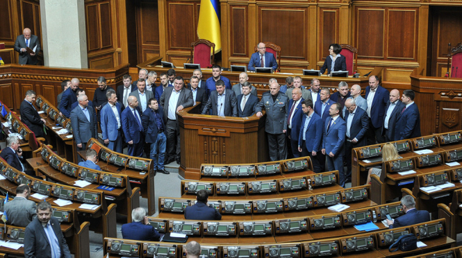В НФ закликали депутатів долучитися до підписання подання до КС скасувати указ Зеленського про вибори